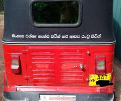 Bajaj Re